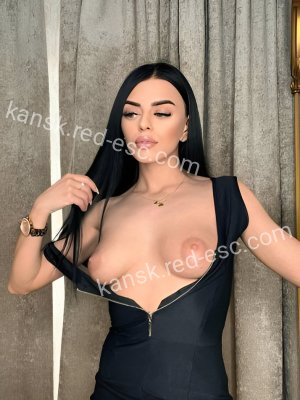 Амина — Котово